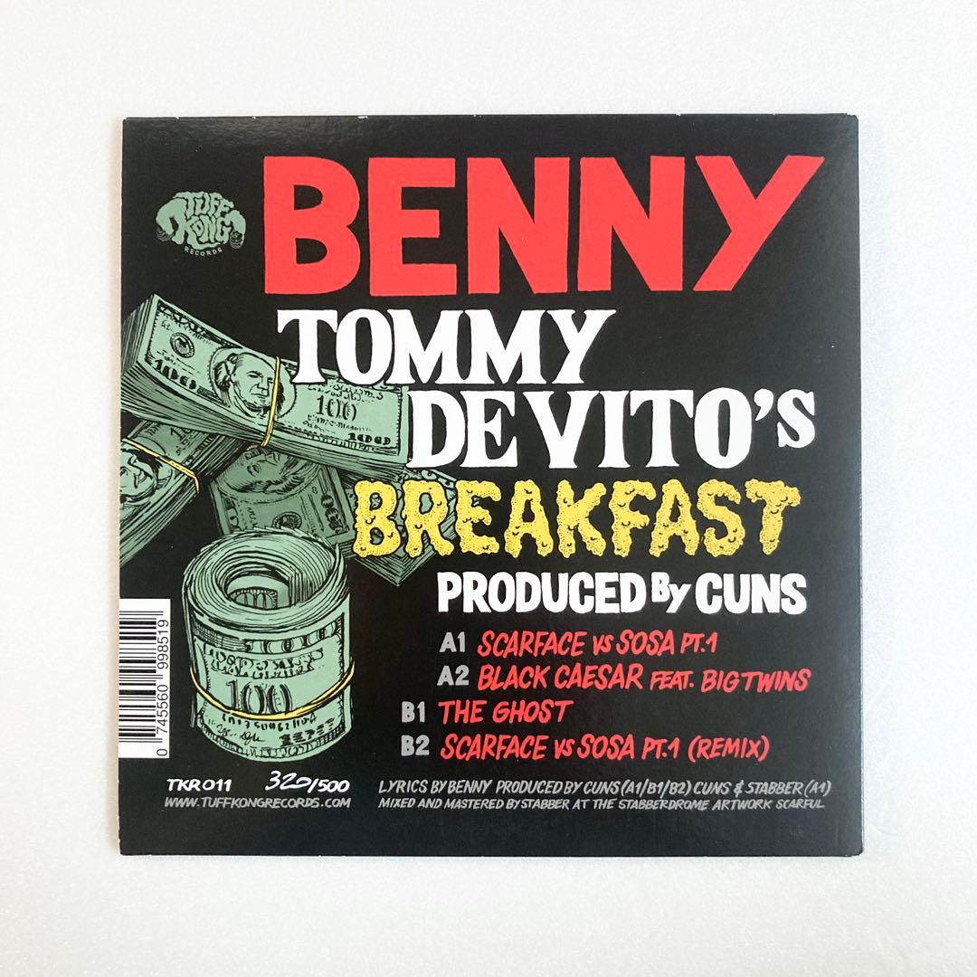 鬼レア Benny The Butcher & Cuns / westside