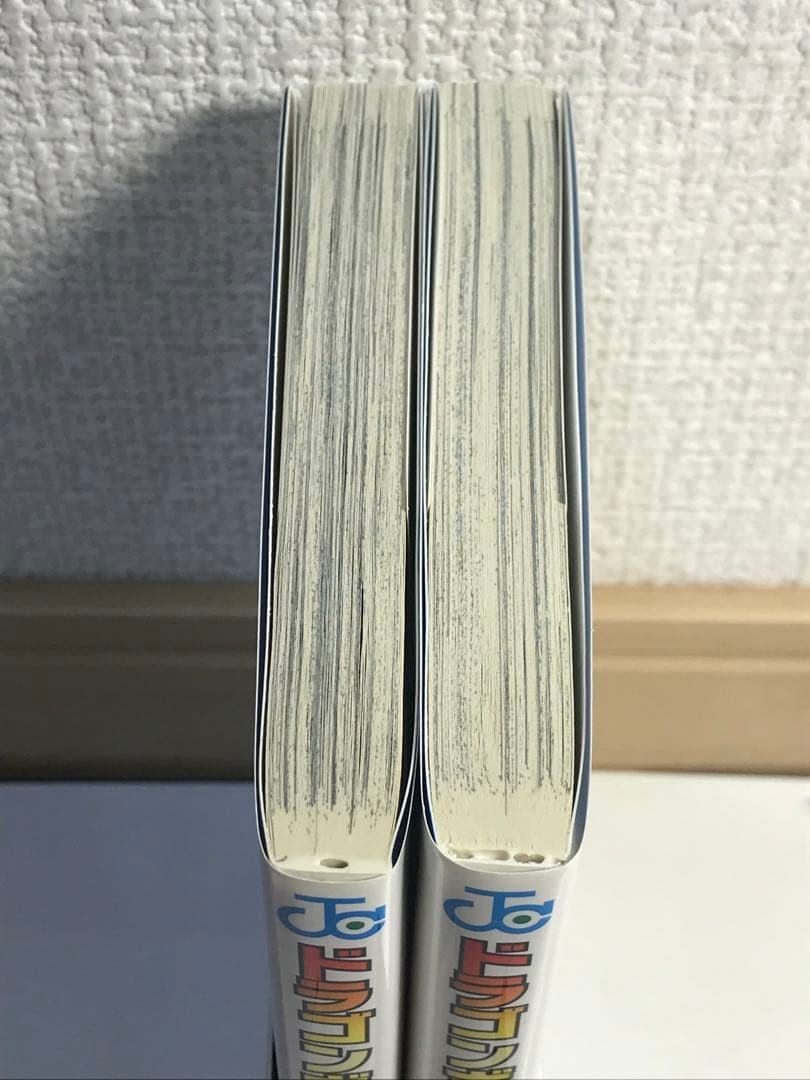 ドラゴンボール超　1巻　2巻　初版　第1刷　帯付き　ジャンパラ