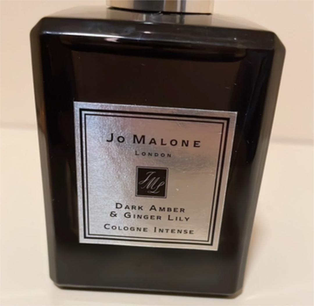 ジョーマローン ダークアンバー＆ジンジャーリリー コロン インテンス 50ml