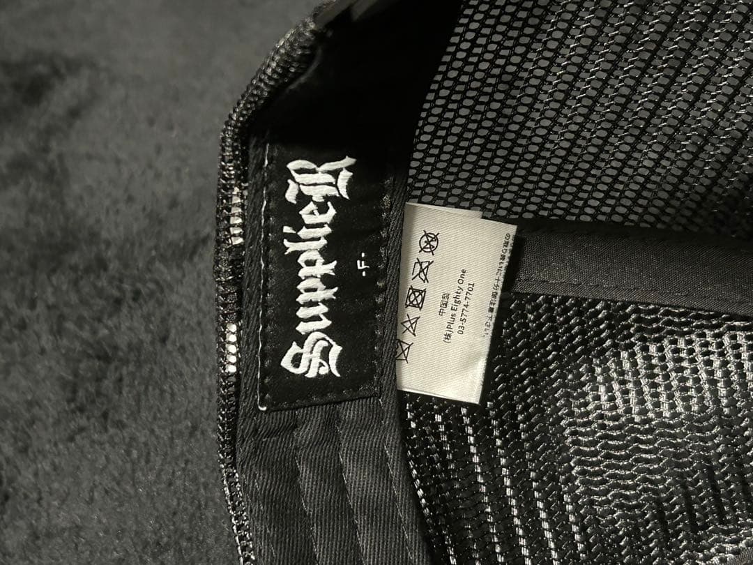 Supplier サプライヤー メッシュキャップ 帽子 クロスロゴ