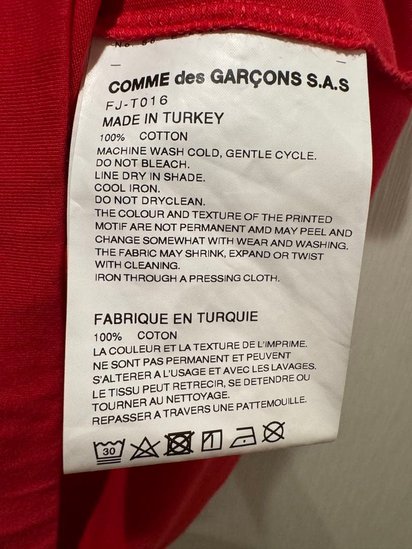 COMME des GARÇONS SHIRT 赤 半袖Tシャツ 2016SS
