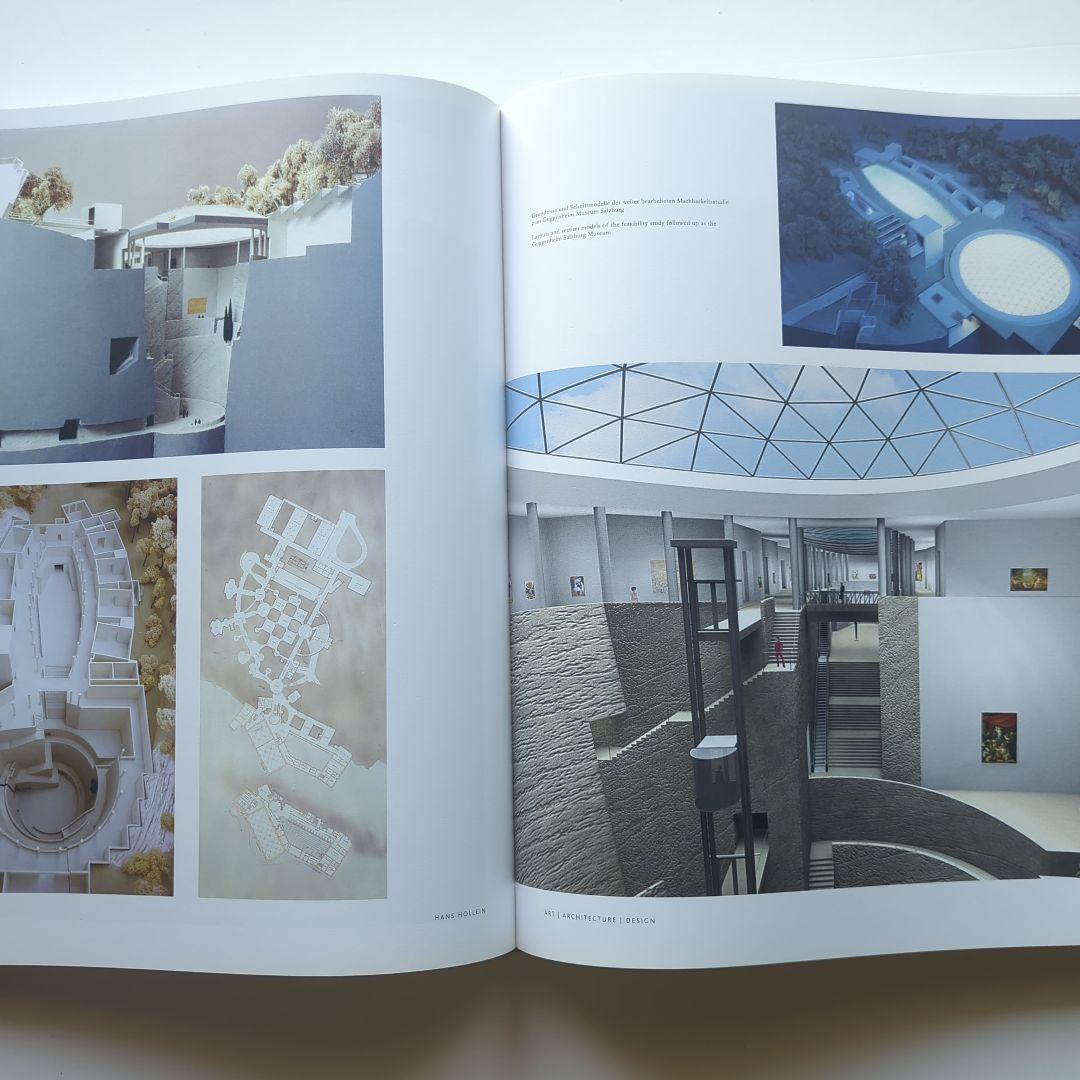 Hans Hollein　ハンス・ホライン作品集