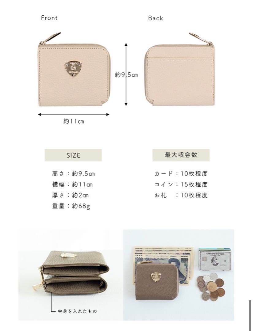 【新品級⭐︎⭐︎】未使用　ATAO アタオ　ミリモ　２つ折り財布⭐︎ブラック⭐︎