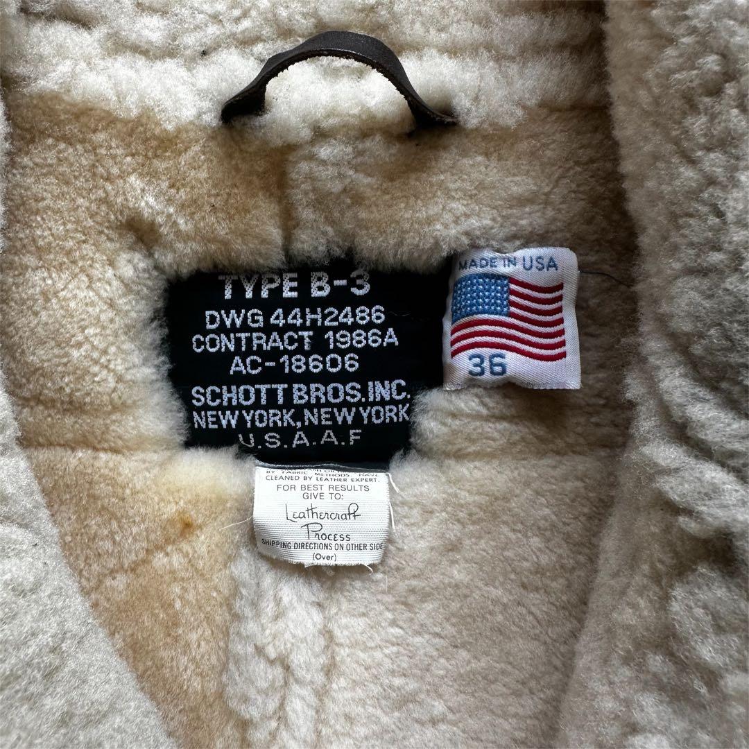 ⭐️本日特別価格⭐️Schott B-3 サイズ36USA製 本革 値下げ交渉可能