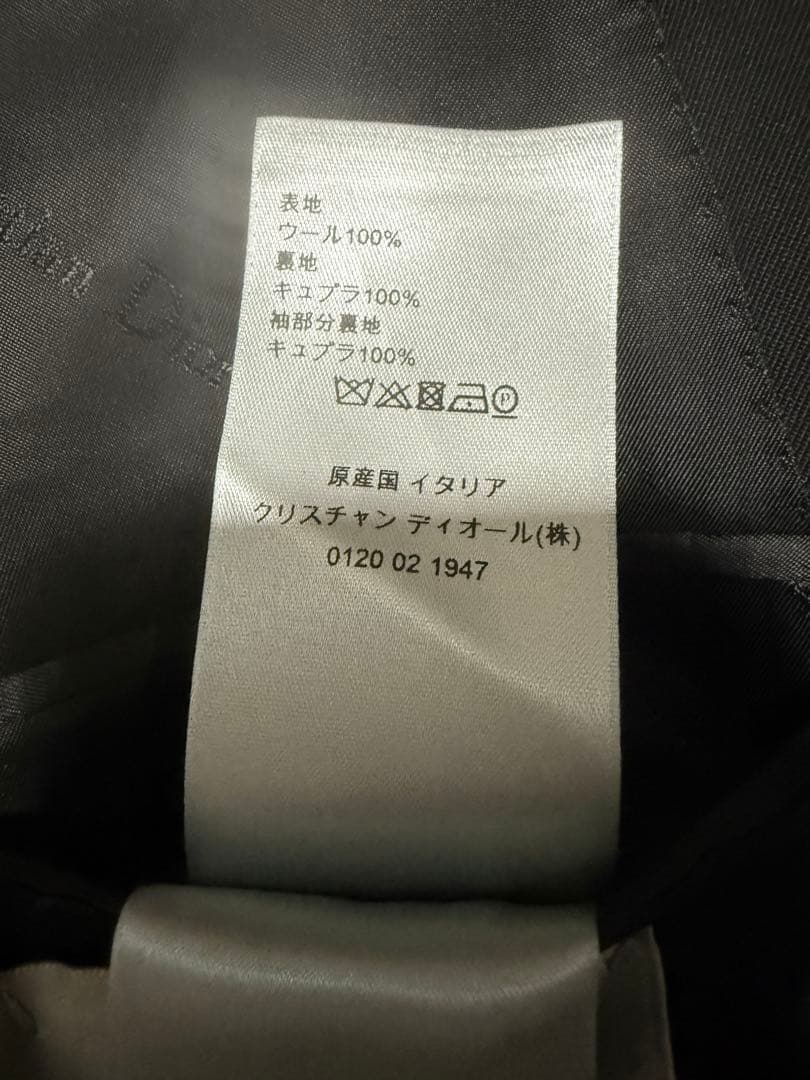 （本日のみ価格）Dior homme 46 テーラードジャケット