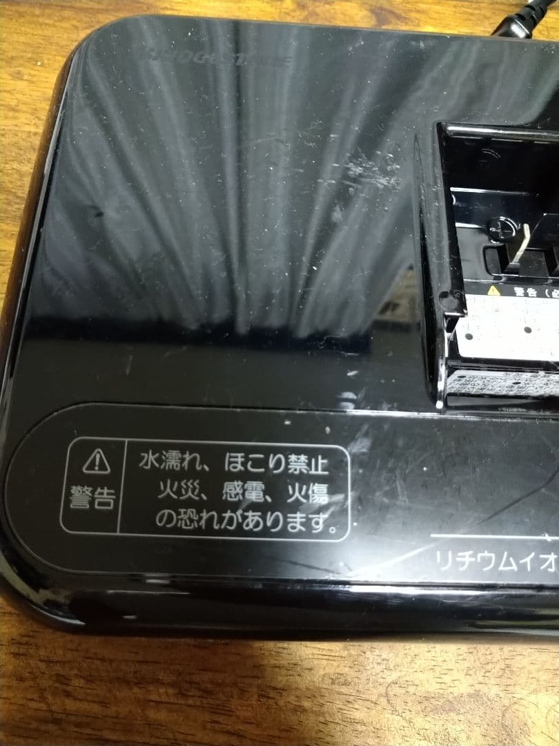 電動自転車用リチウムイオンバッテリー本体