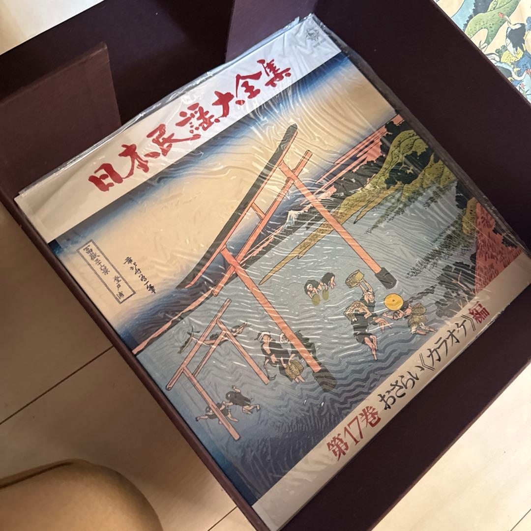 【キングレコード】日本民謡大全集　全18巻　8巻欠品