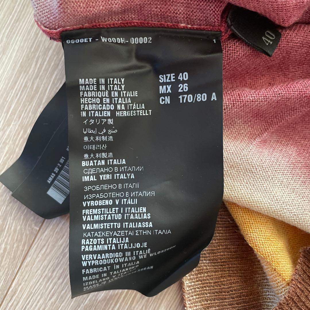 PRADA カーディガン サイズ40