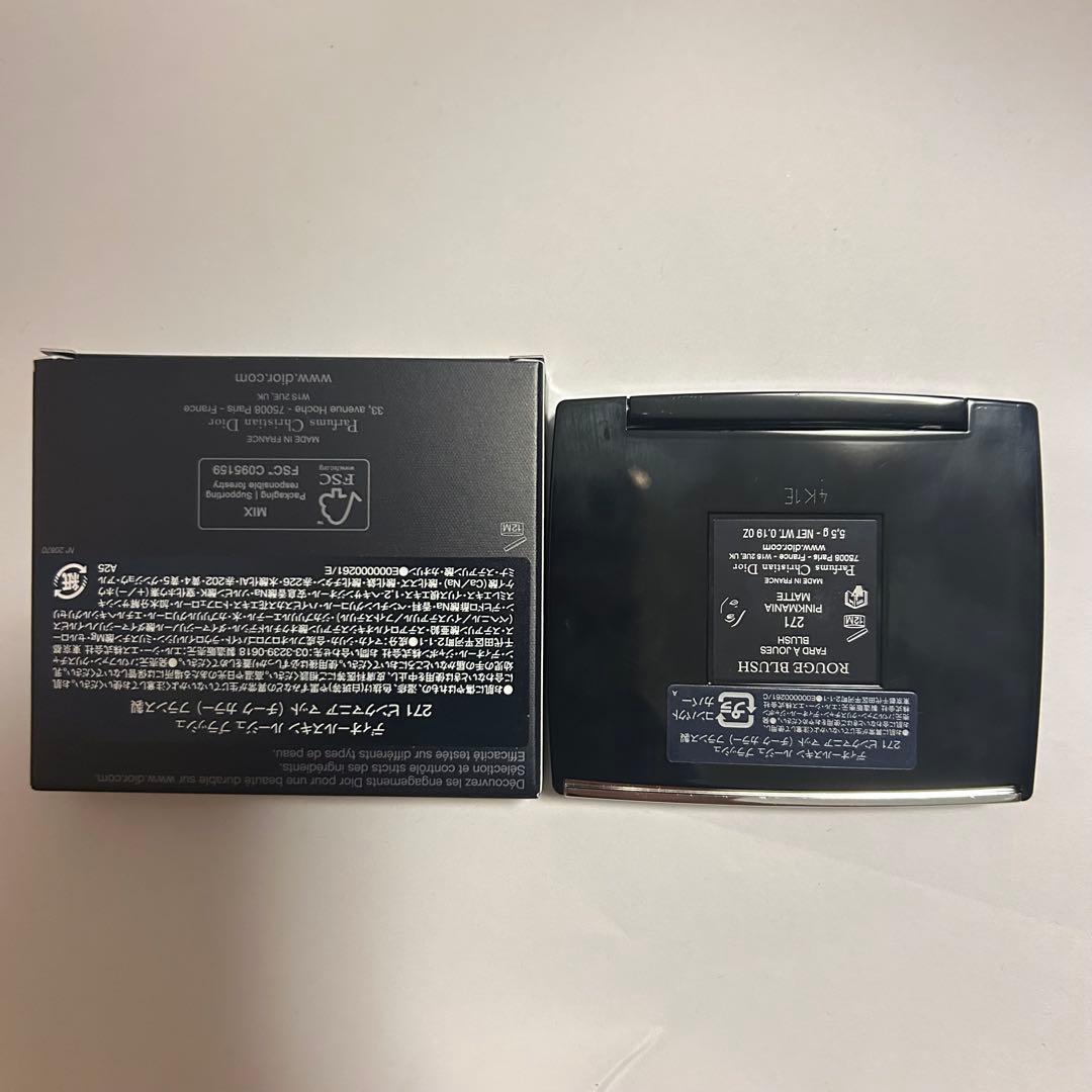 【限定品】 ディオールスキンルージュブラッシュ　271 ピンクマニア