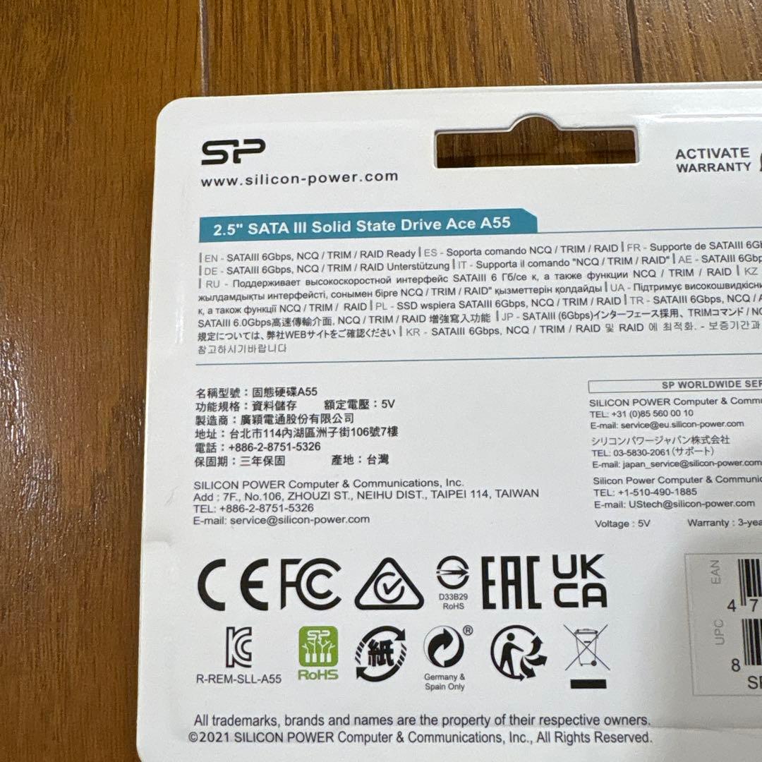 SP A55 1TB SATA III SSD 2.5インチ