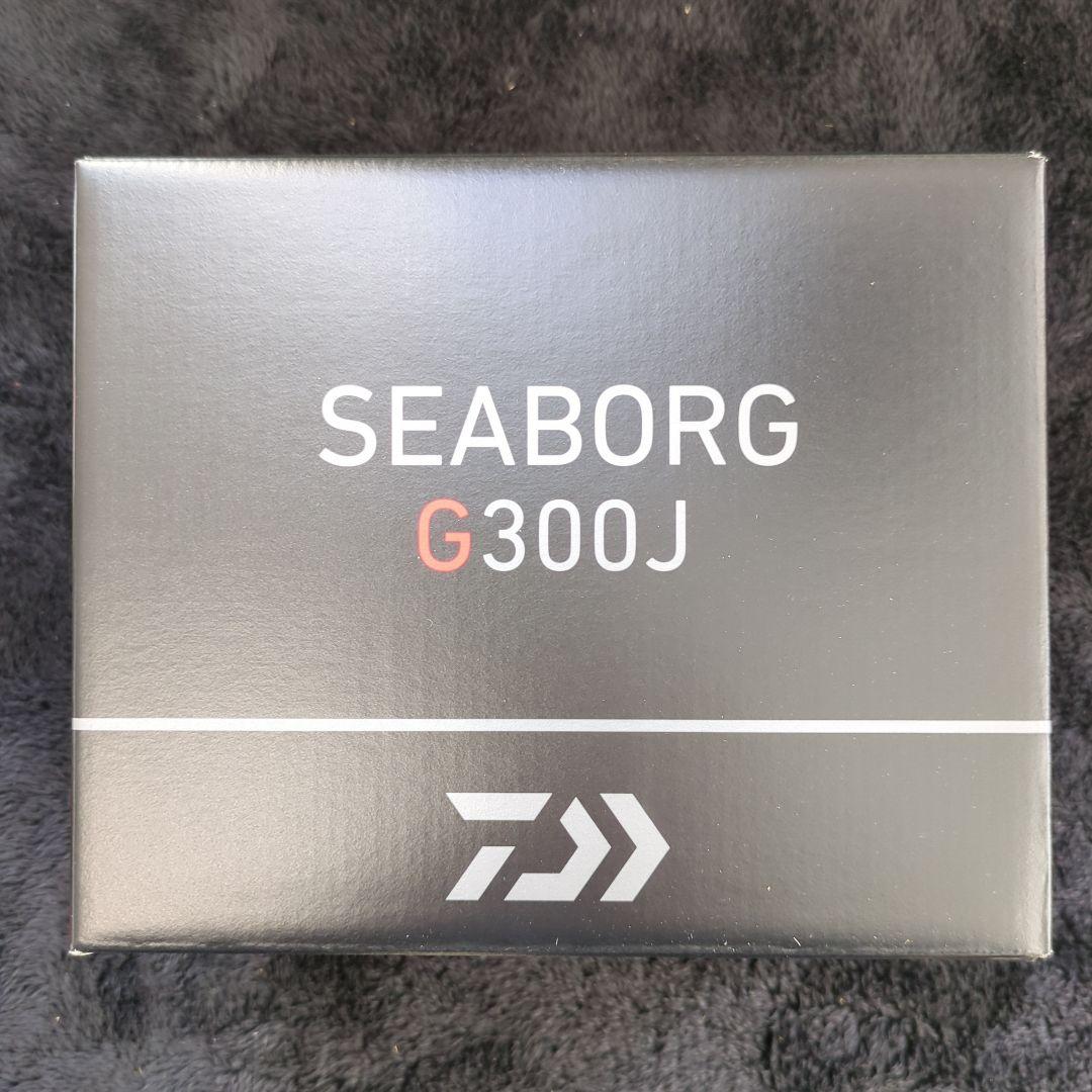 ADZ)【超特価】ダイワ シーボーグ G300J 新品未使用