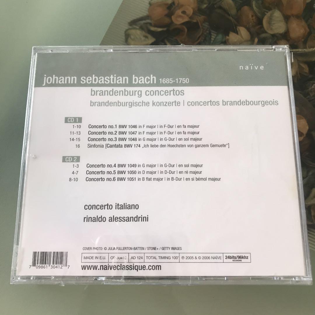 クラシック Bach: Brandenburg Concertos