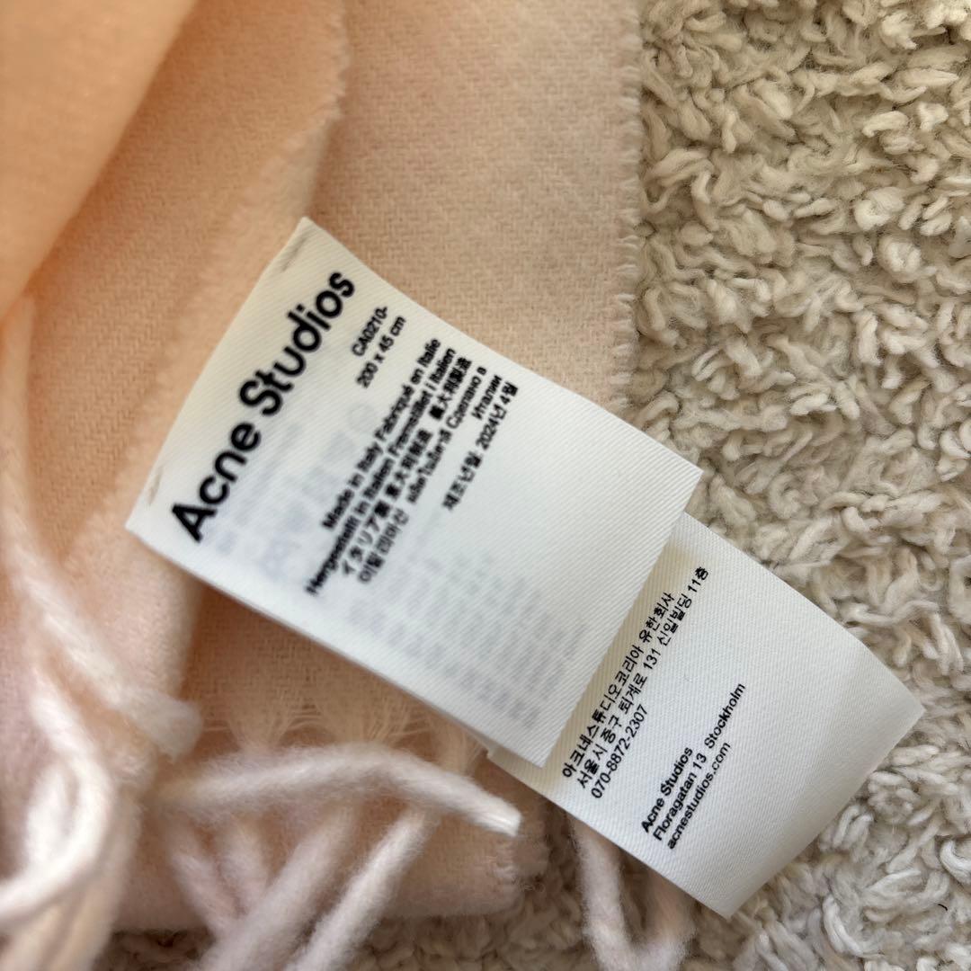 Acne Studios フリンジウールスカーフ　ナロー　マフラー　CA0210