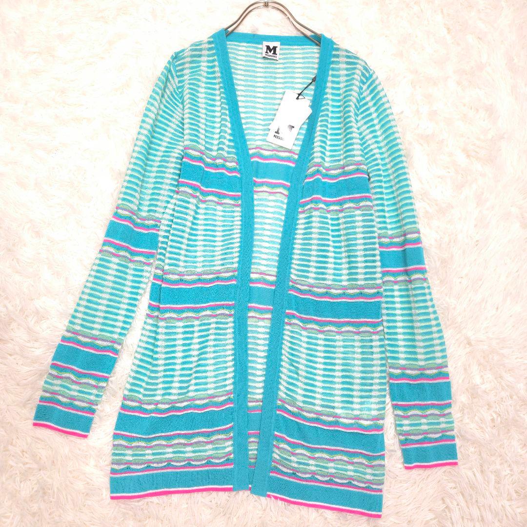 タグ付新品 MISSONI 38 カーディガン ニット ロング ターコイズ M