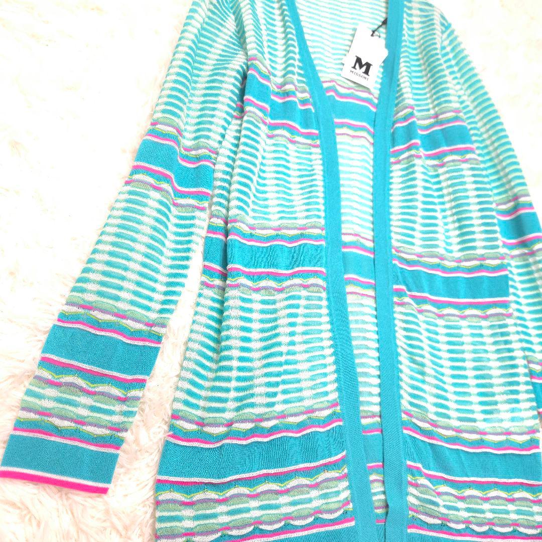 タグ付新品 MISSONI 38 カーディガン ニット ロング ターコイズ M