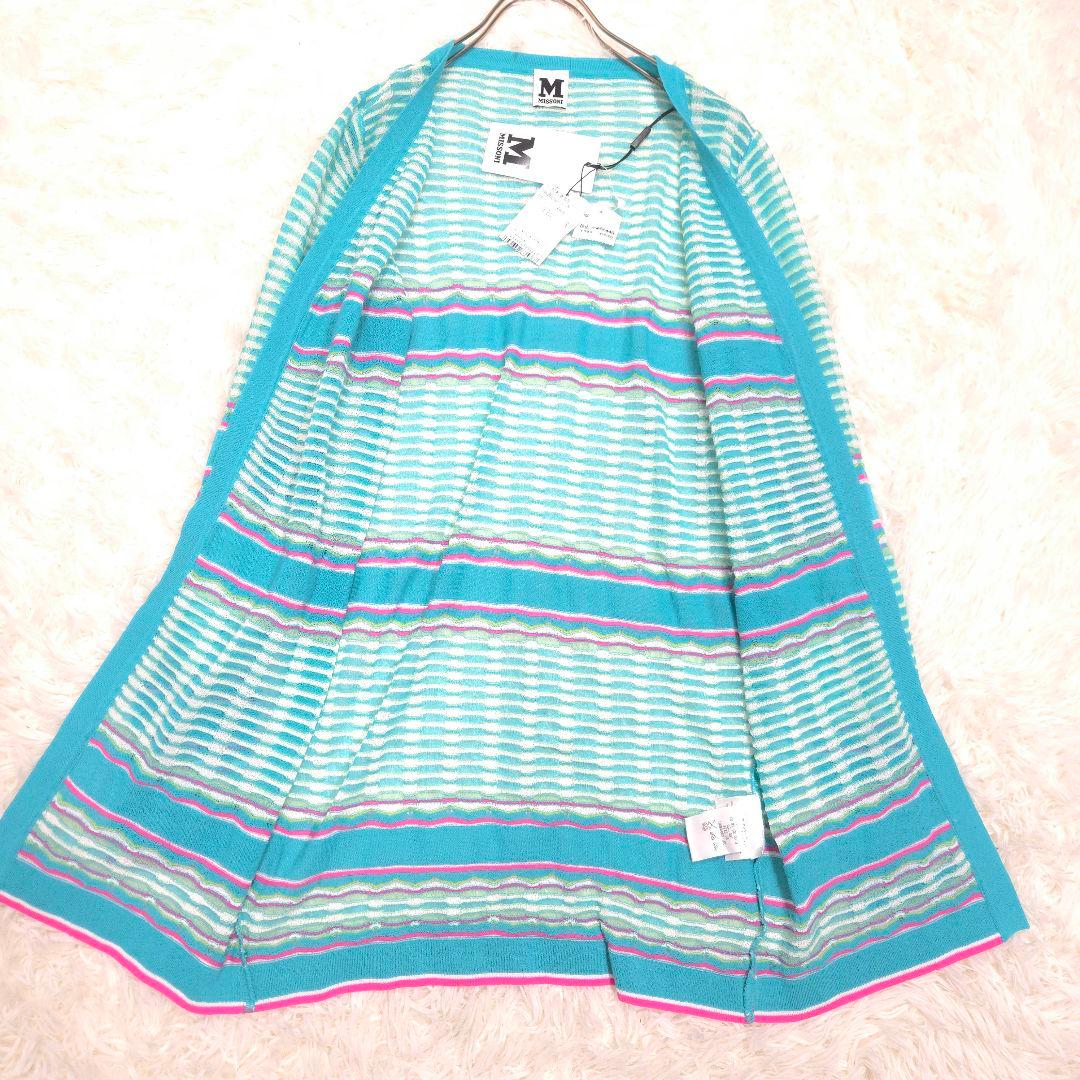 タグ付新品 MISSONI 38 カーディガン ニット ロング ターコイズ M