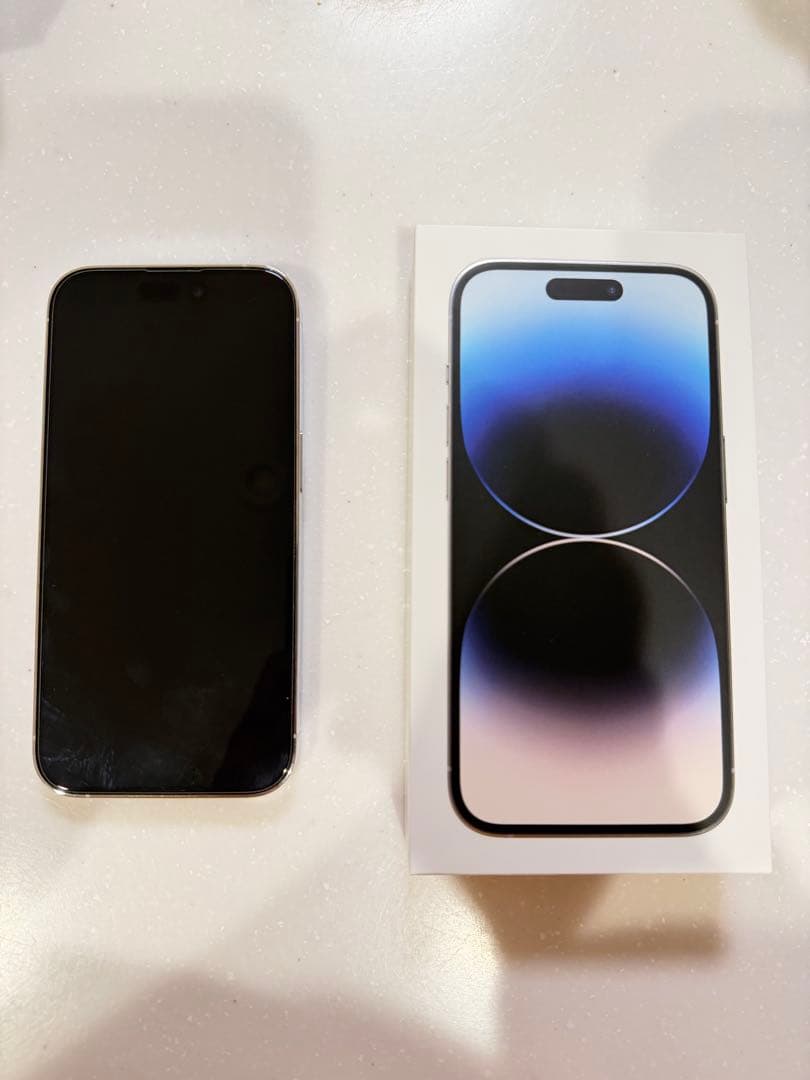 iPhone 14 Pro シルバー 256GB 美品　箱あり