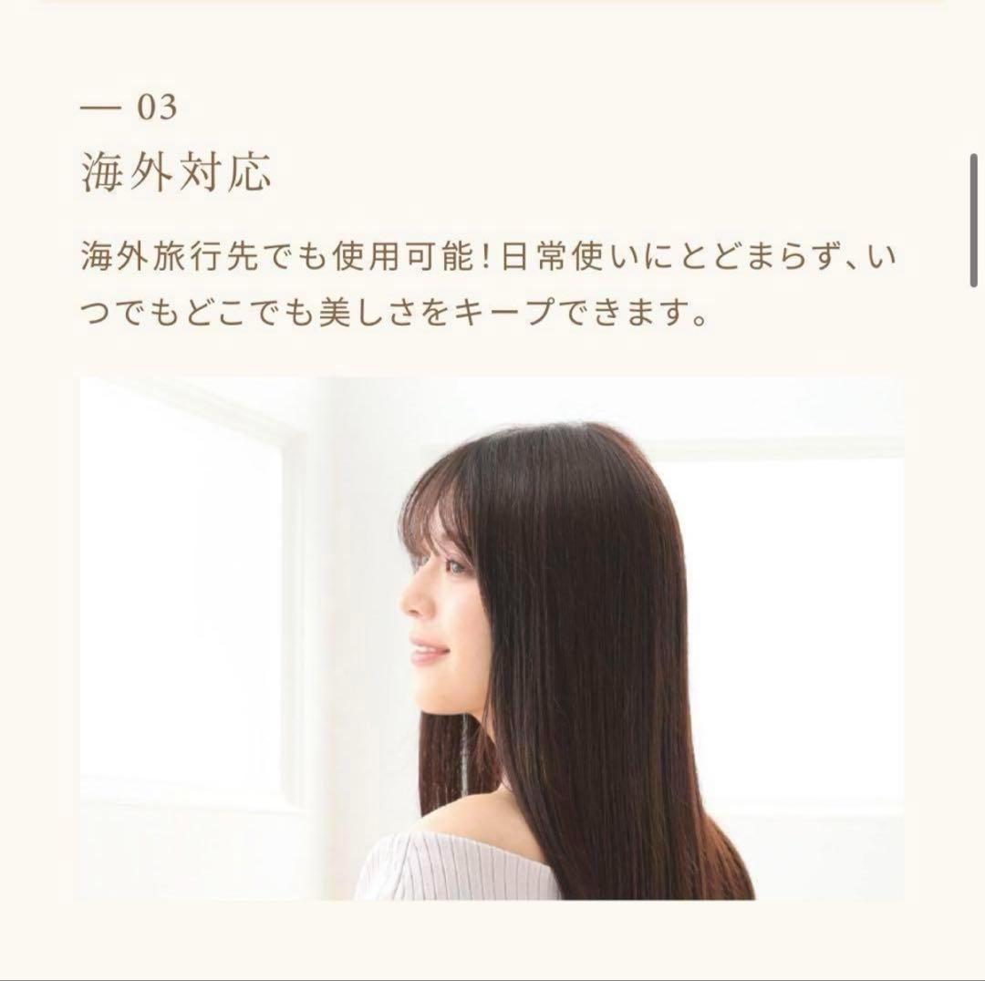 KINUJO 絹女 DS200 ストレートヘアアイロン ブラック