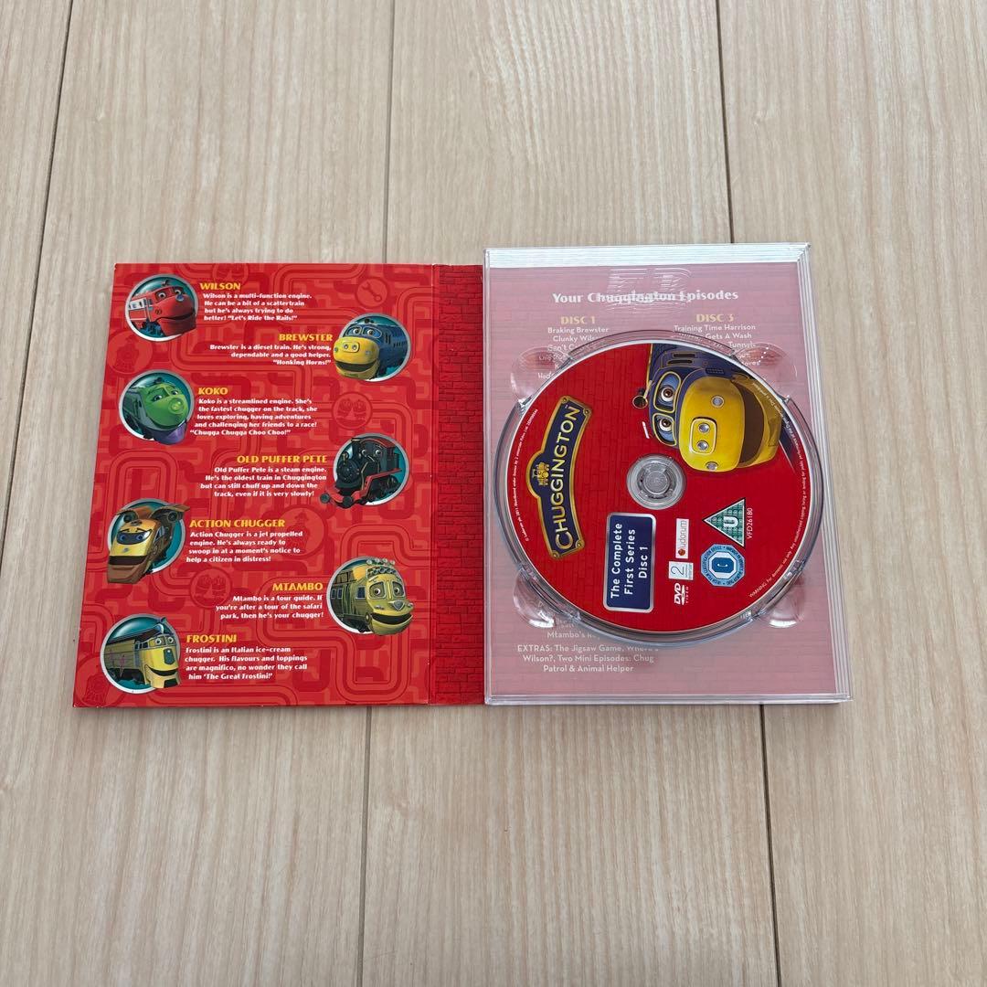 CHUGGINGTON DVD 英語　おうち英語　知育