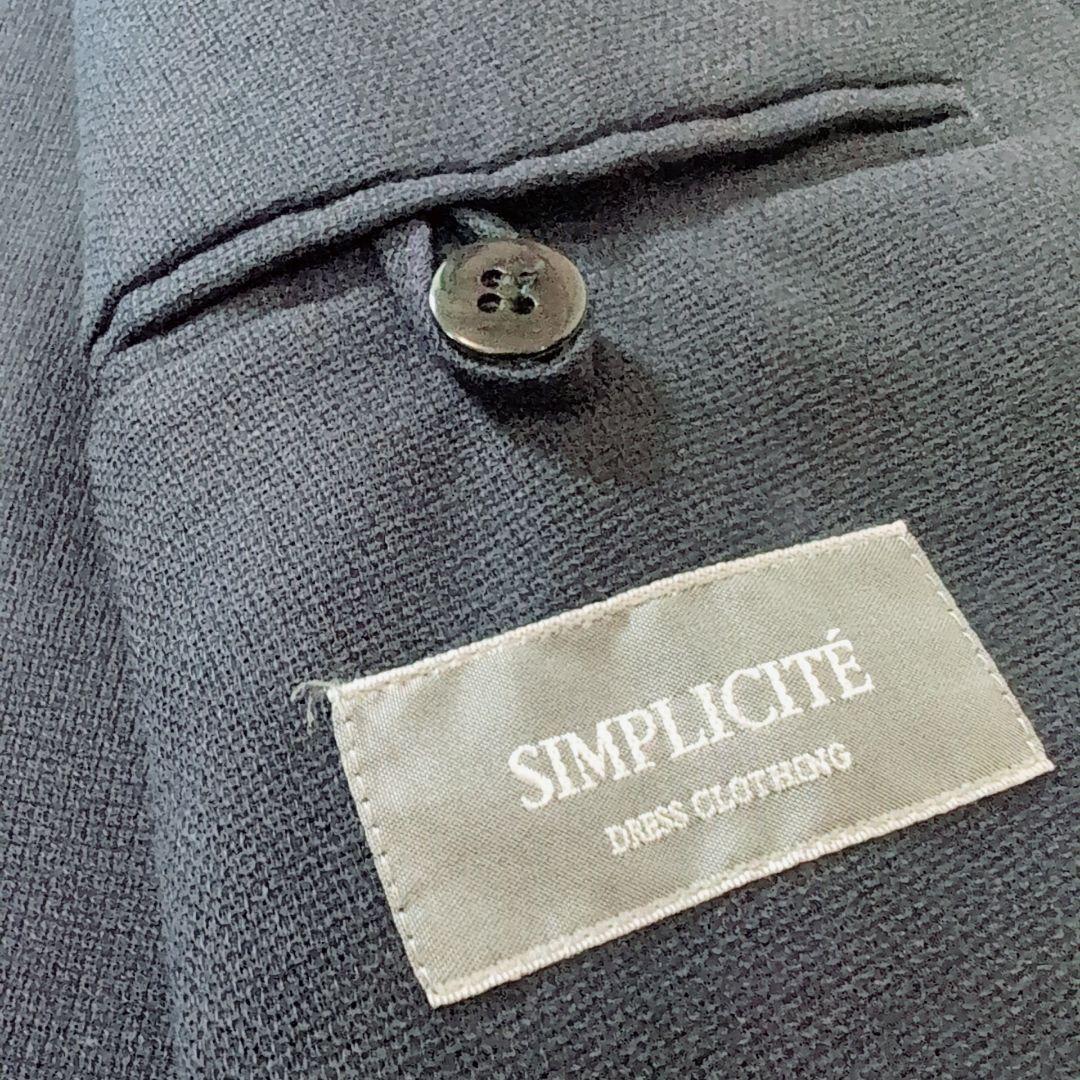 【未使用級】Simplicité 紺ブレ　金ボタン　XL　春夏向け　薄手　本切羽