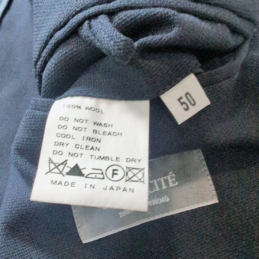 【未使用級】Simplicité 紺ブレ　金ボタン　XL　春夏向け　薄手　本切羽
