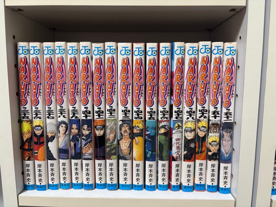 ナルト　1〜72巻　全巻セット
