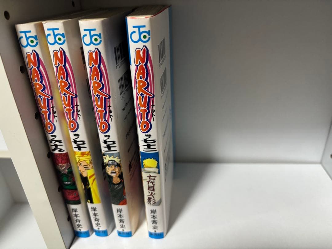 ナルト　1〜72巻　全巻セット