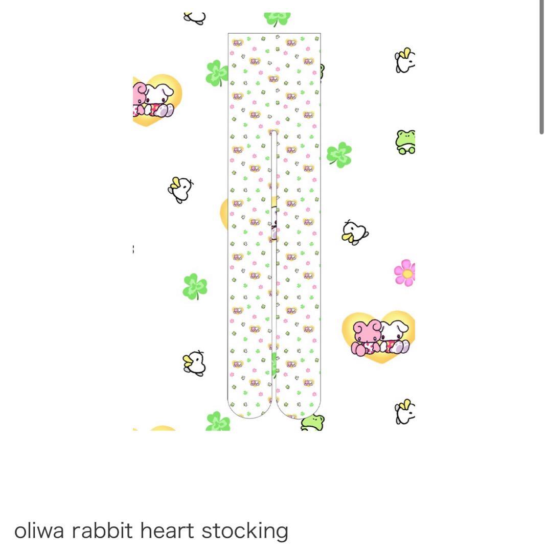 新品未開封raspberrypie 柄タイツ　rabbit heart