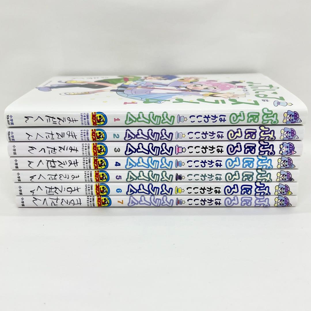 ぷにるはかわいいスライム 1～7巻 セット まとめ売り 5巻以外は初版 匿名配送
