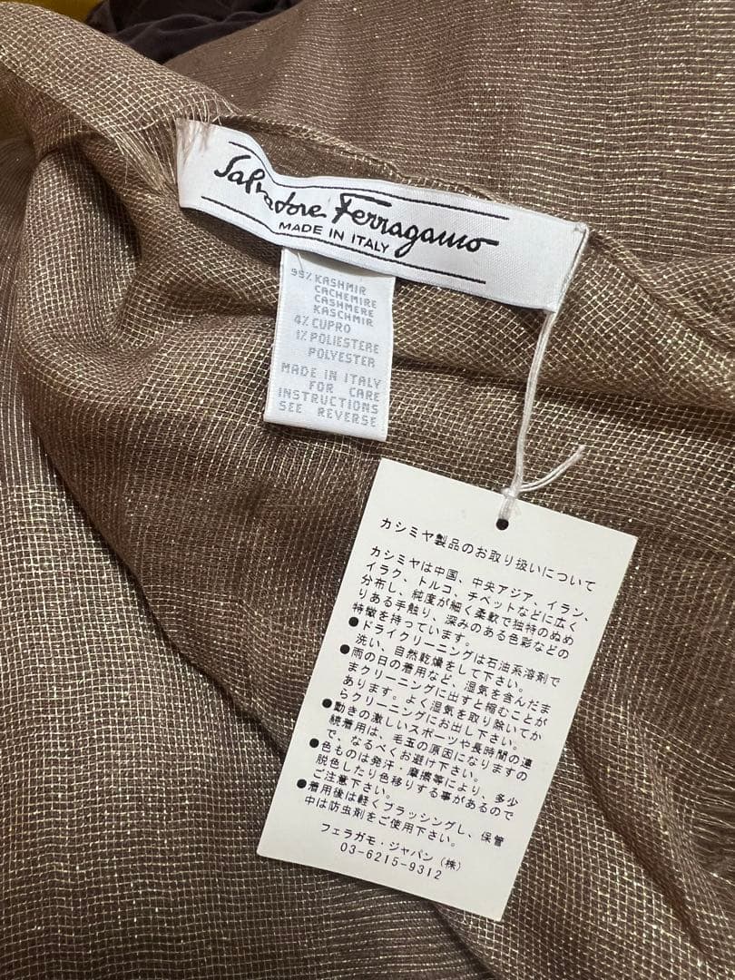 Salvatore Ferragamo ストール・ショール 2色セット