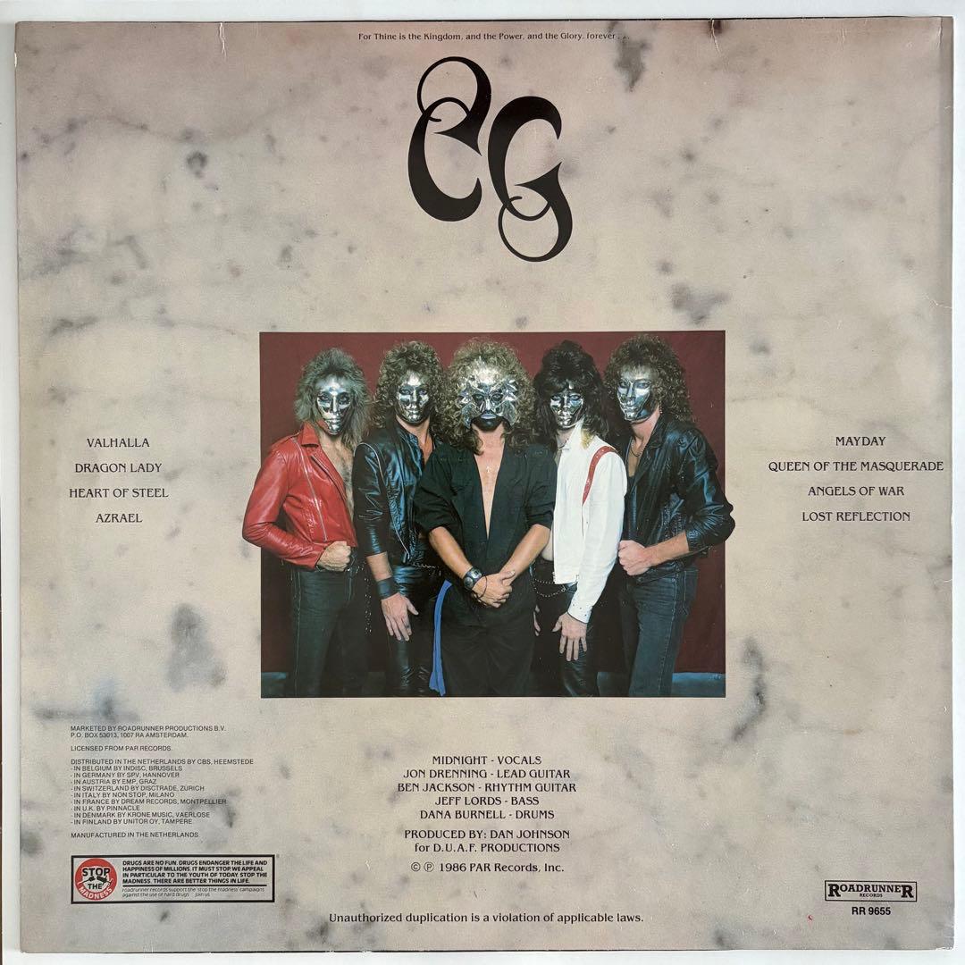 CRIMSON GLORY オランダ盤 LPレコード