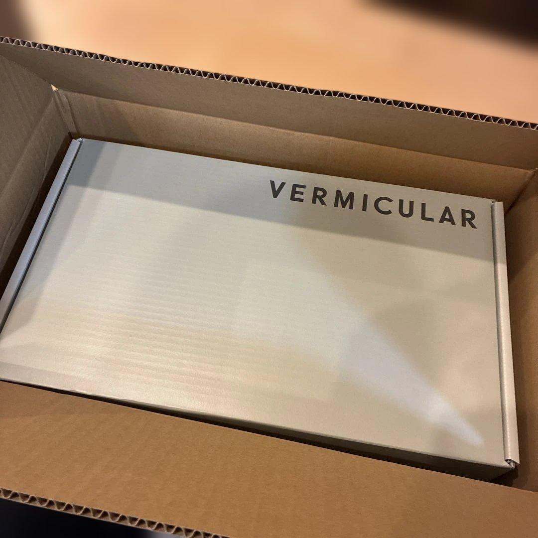 Vermicular バーミキュラ24cm 深型 ウォールナット 新品未使用