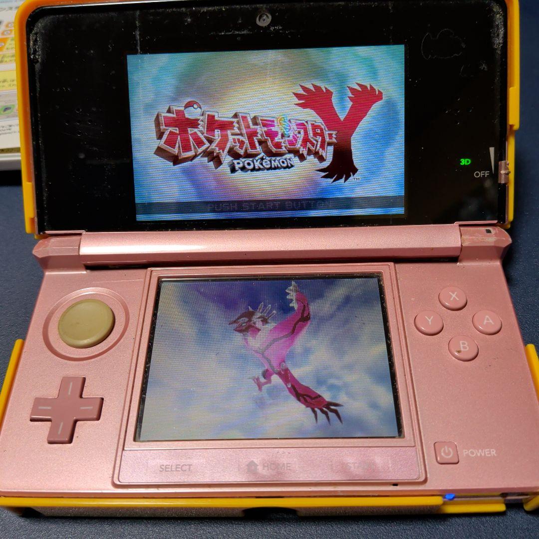 ポケットモンスターY・アルファサファイア·ウルトラムーン 3本セット