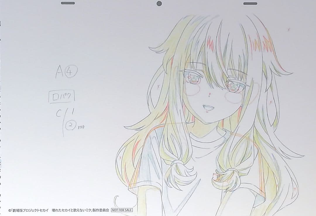 劇場版 プロセカ 入場特典 第2弾 複製原画カード ミニ台本 8点セット まとめ