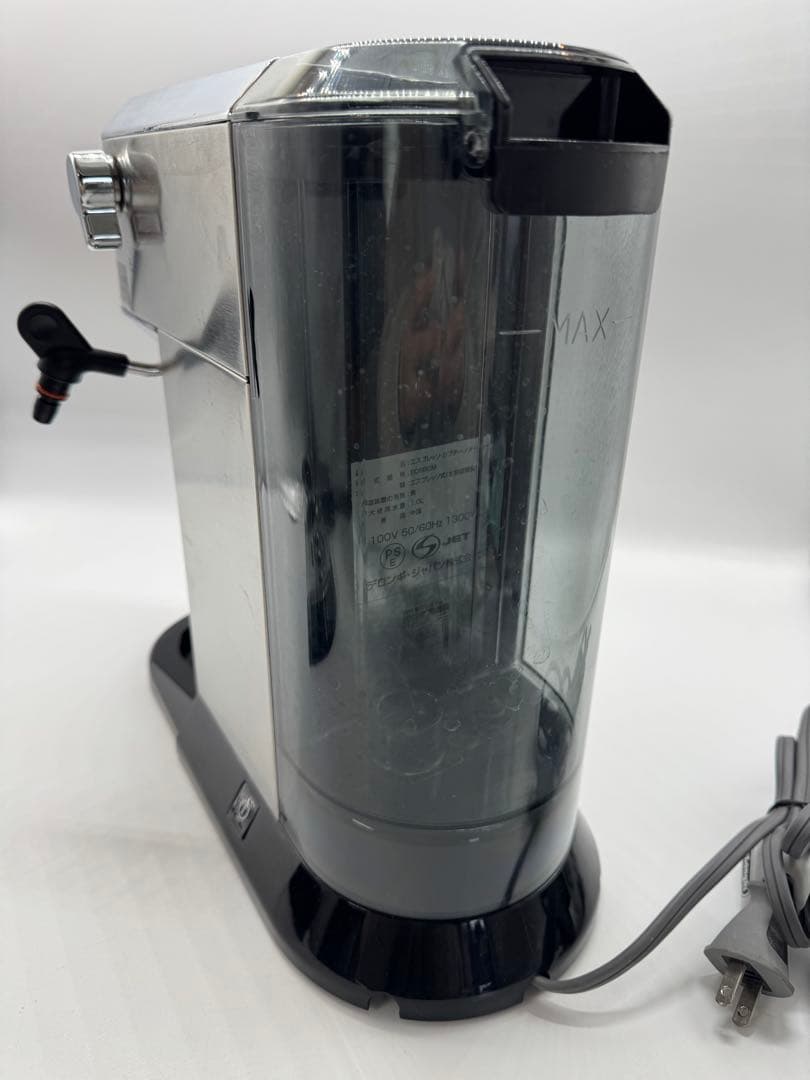 DeLonghi エスプレッソカプチーノメーカー EC680M（管理No.R2）