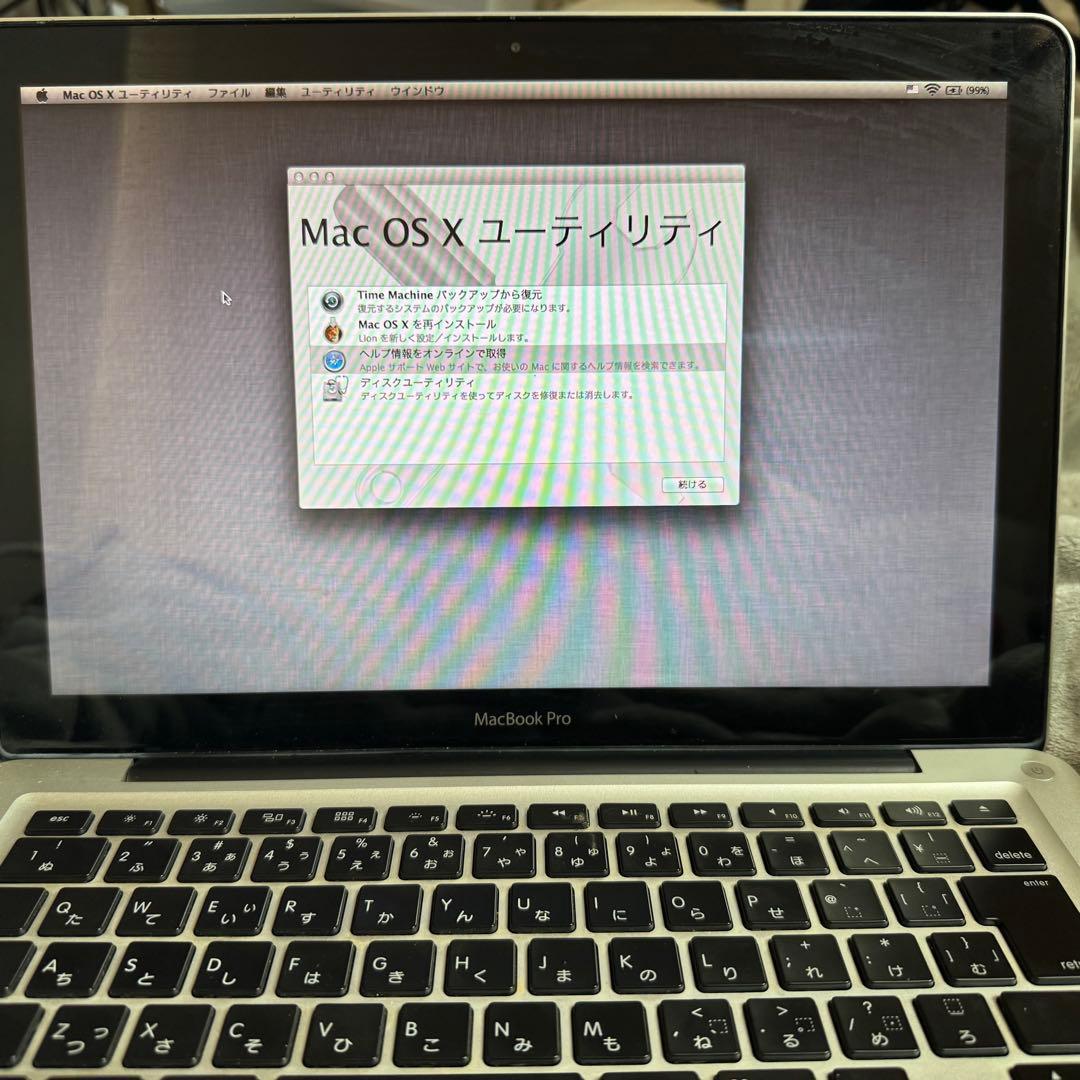 MacBook本体 MacBook Pro (13-inch, Early 2011)