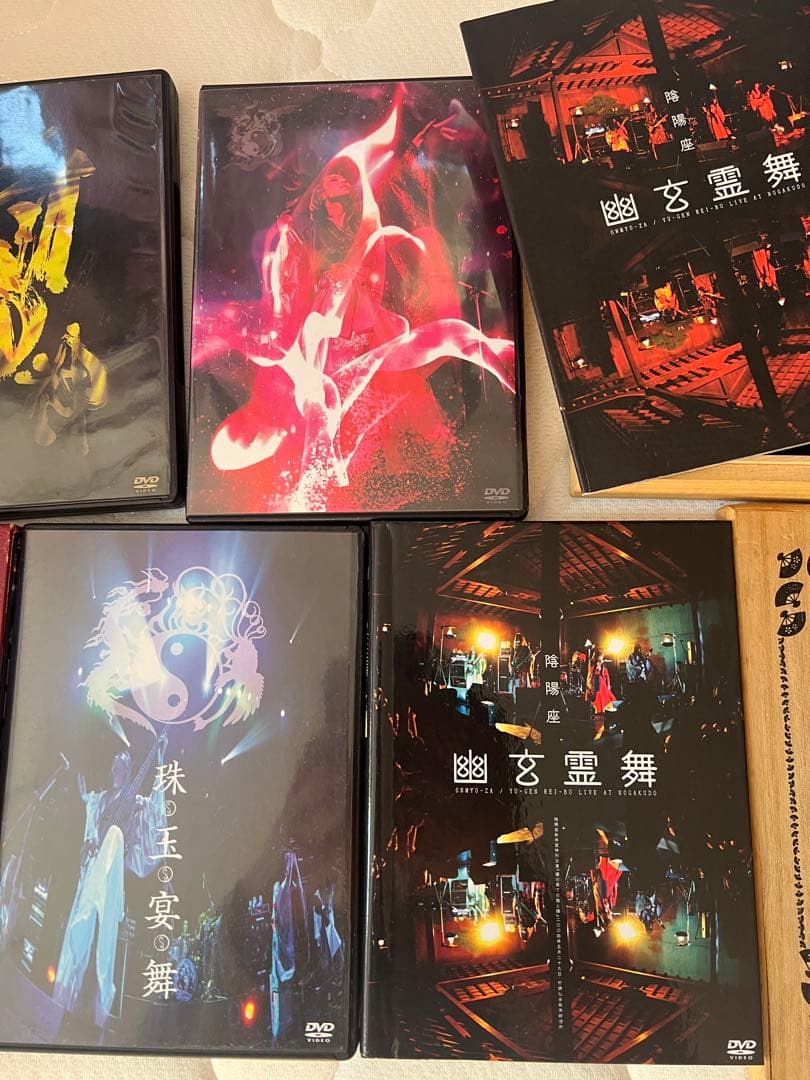 陰陽座 DVDまとめ売り