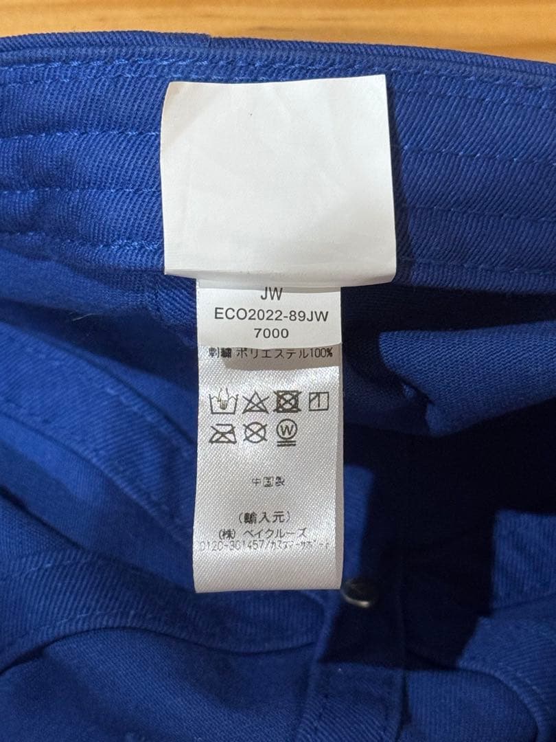 IDEA SORRY I DON'T WORK HERE HAT キャップ