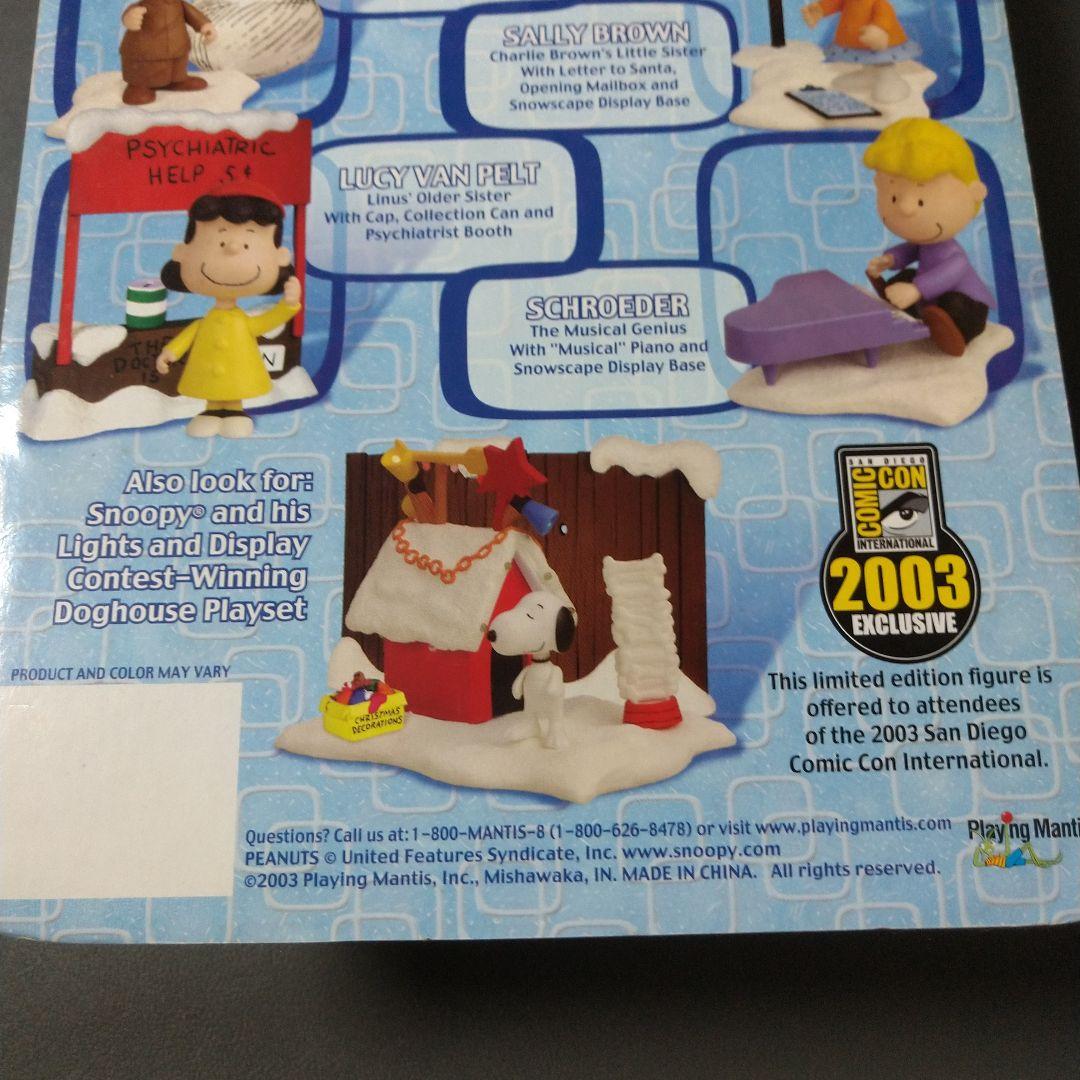 新品2003年コミコン限定品SNOOPY CHARLIE BROWNクリスマス