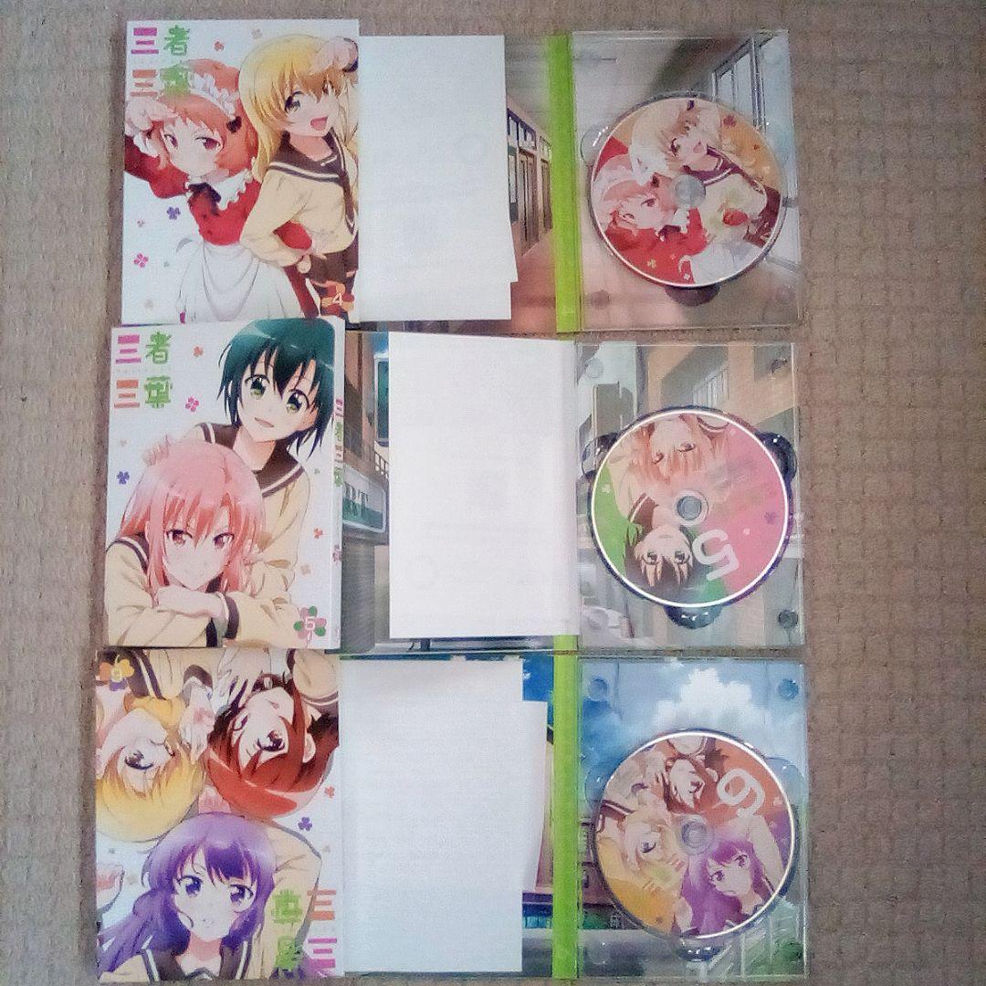 DVD 三者三葉 全巻セット
