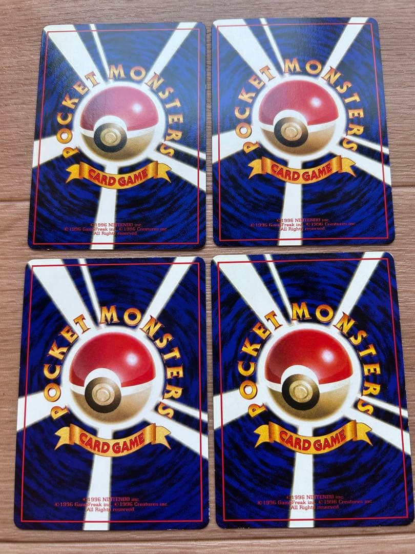 【コンプリート】拡張シート　108枚 コンプリート 旧裏　ポケモンカード　コンプ