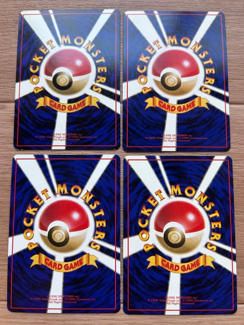 【コンプリート】拡張シート　108枚 コンプリート 旧裏　ポケモンカード　コンプ