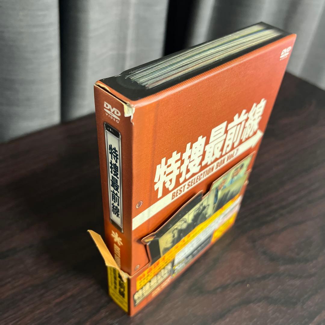 特捜最前線 BEST SELECTION BOX Vol.7【初回生産限定】