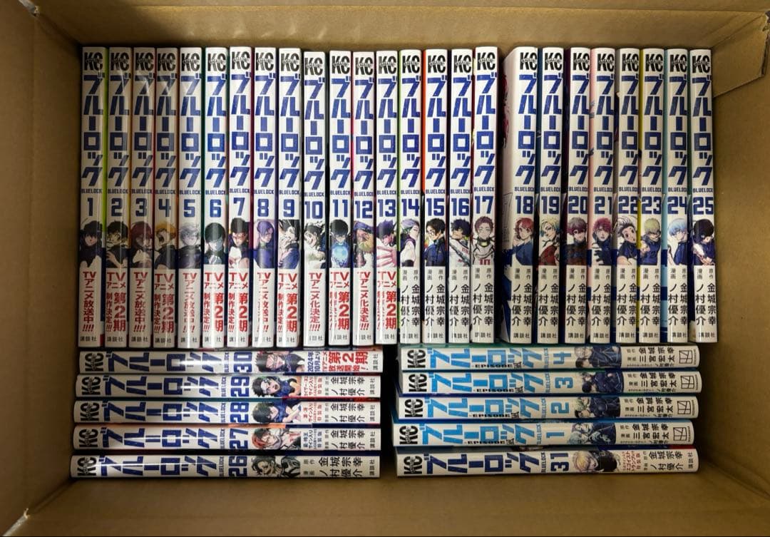 ブルーロック 1〜31巻、エピソード凪1〜4巻、映画特典、特装版特典、小説セット