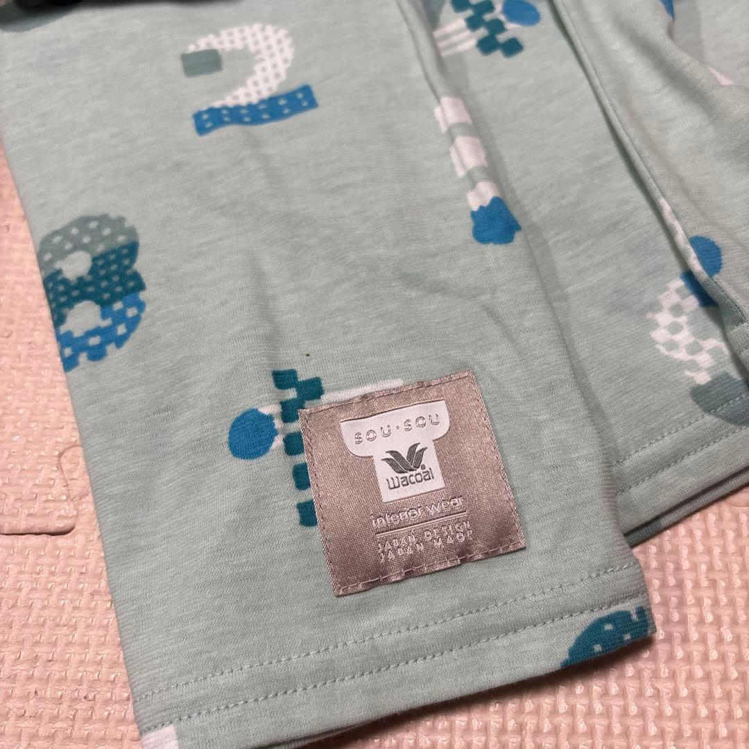 新品　sou.sou ワコール　そすう　数字 ・ルームウェア