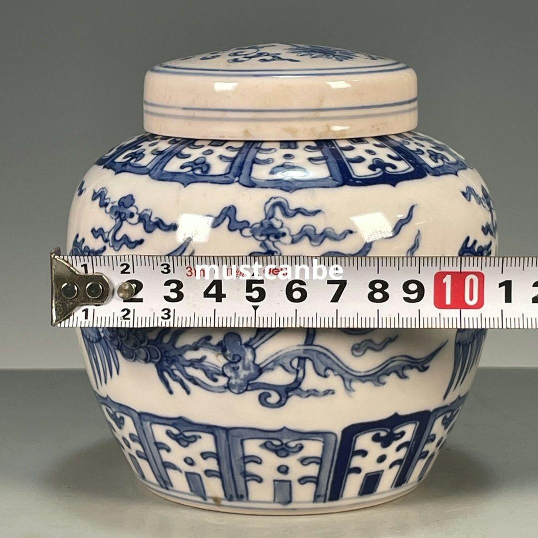 青花鳳紋蓋缶 景徳鎮 陶磁器 装飾品 現代工芸品 美術品 置物