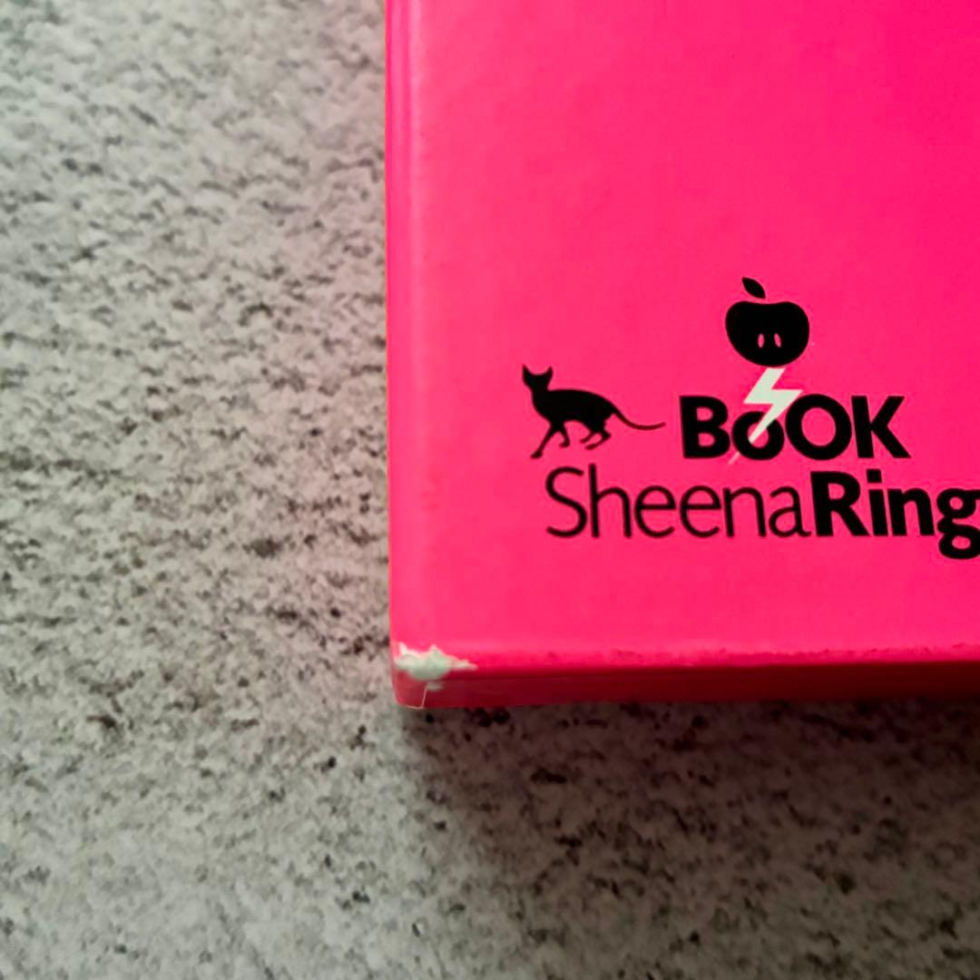 Sheena Ringo Book アートブック