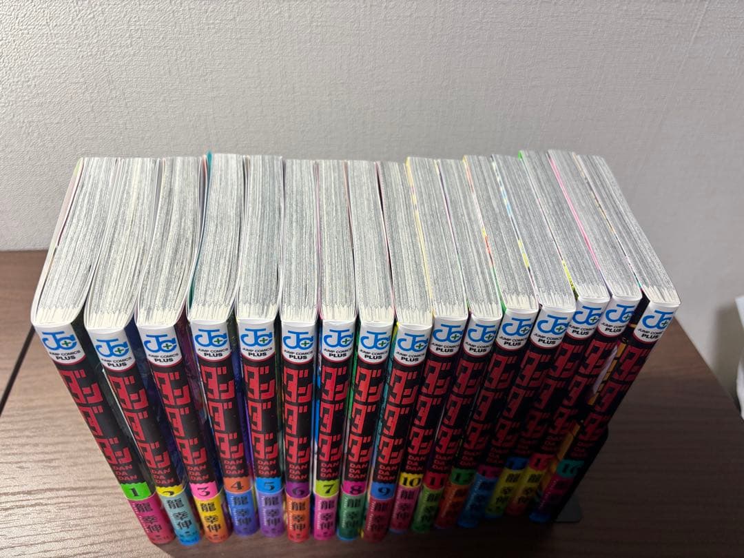 【一読のみ・全巻初版】ダンダダン　全16巻セット