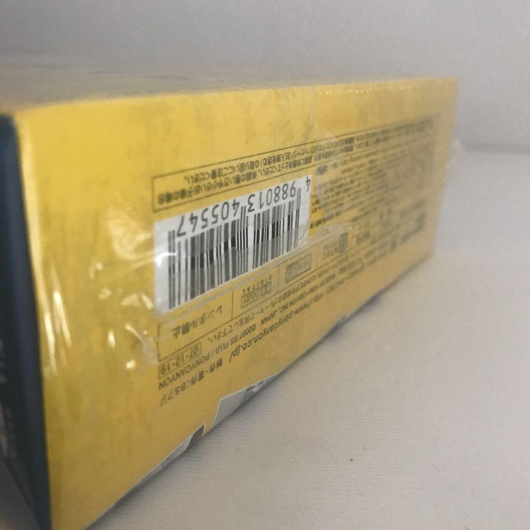 世田谷ベース　DVD Ⅰ Ⅱ Ⅲ Ⅳ 沖縄ベース