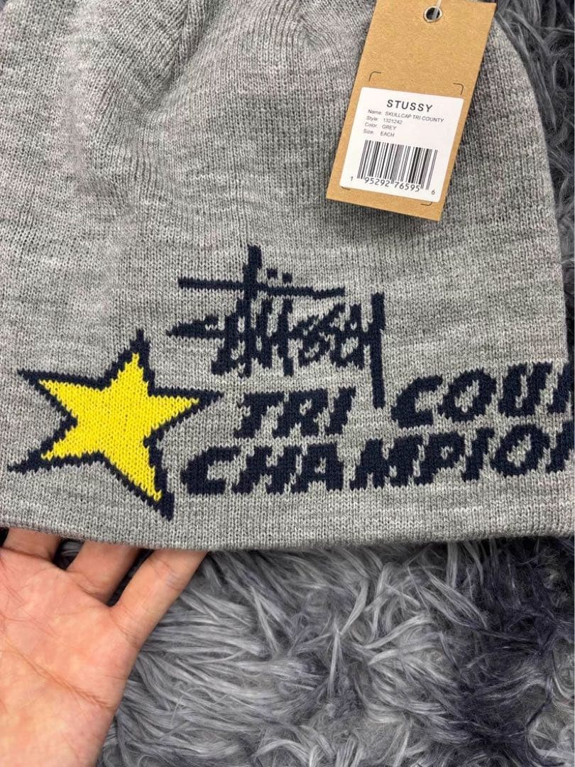 STUSSY Skullcap Tri グレー ニット帽 星デザイン